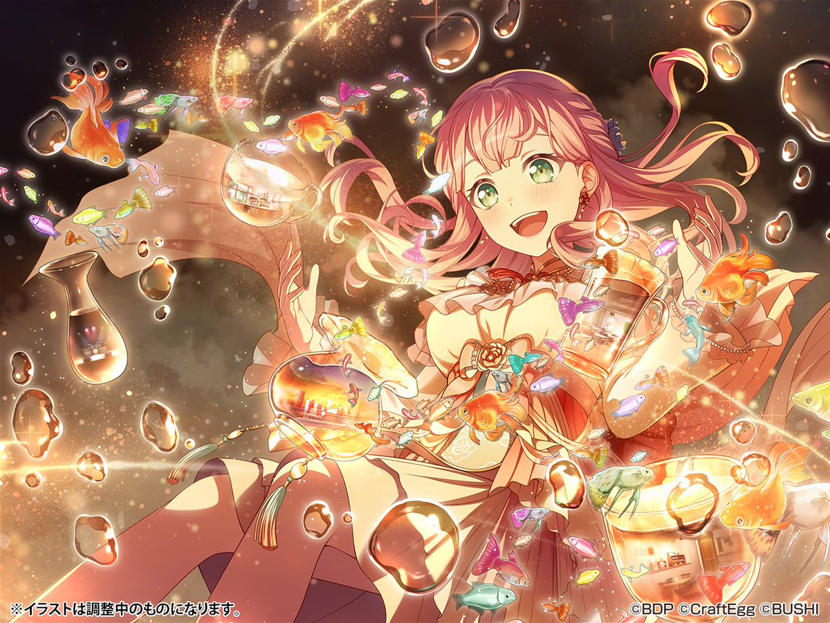 ガルパ新情報🎸】 ドリフェス限定メンバー、☆5 #上原ひまり の