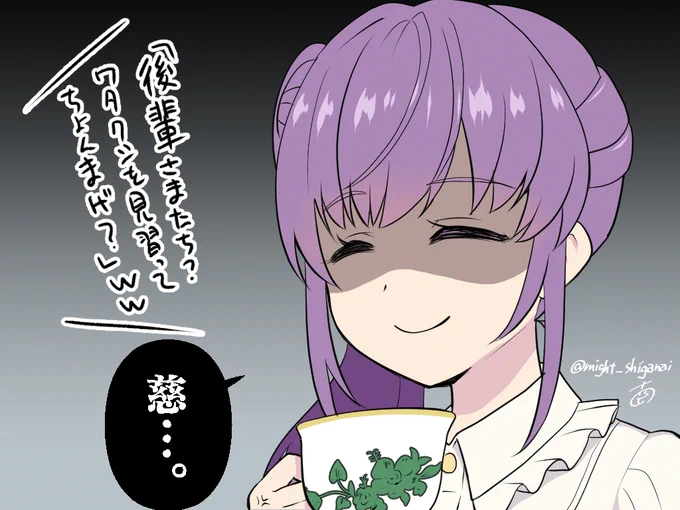 花帆さんの配信を乙宗先輩が観てないはずがないんですよね…
#With蓮ノ空
#蓮ノ空美術部 
