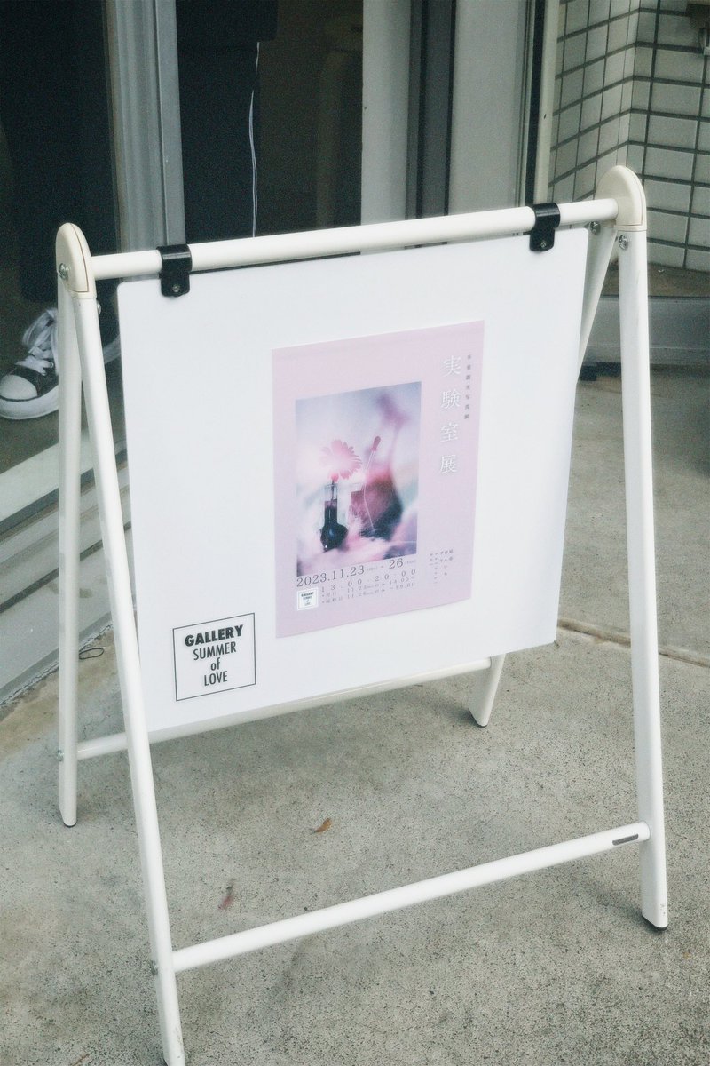 nagahoooo0's tweet photo. 何年ぶりかに写真展を見に行って、新鮮な気持ちになって、帰りに偶然見つけてふらっと入ったお店で、美味しいチーズケーキと美味しいコーヒーを頂きながらお喋りをして、楽しかった久し振りの祝日休み。 幸せである◎ https://t.co/ChOYkbWVQN