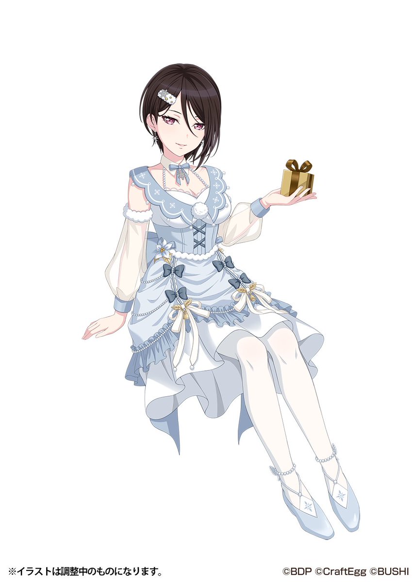 ガルパ新情報🎸】 イベント「聖なる夜に灯るアリア」に登場する報酬