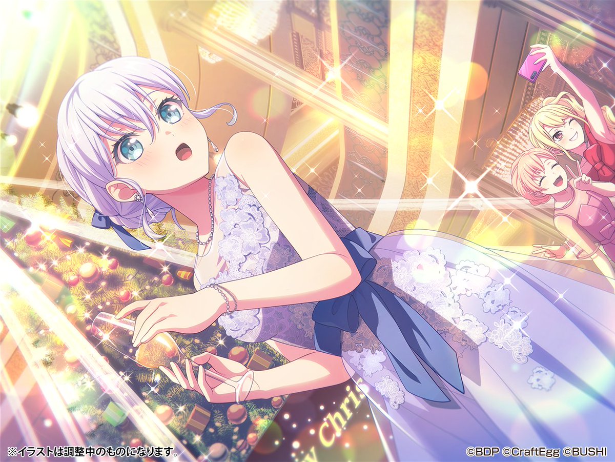 ガルパ新情報🎸】 ドリームフェスティバルガチャに登場する期間限定