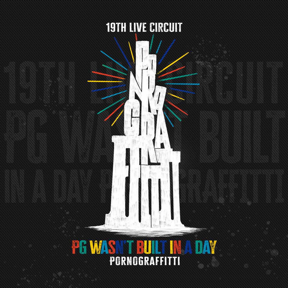 19thライヴサーキット “PG wasn't built in a day”」ツアーロゴが決定