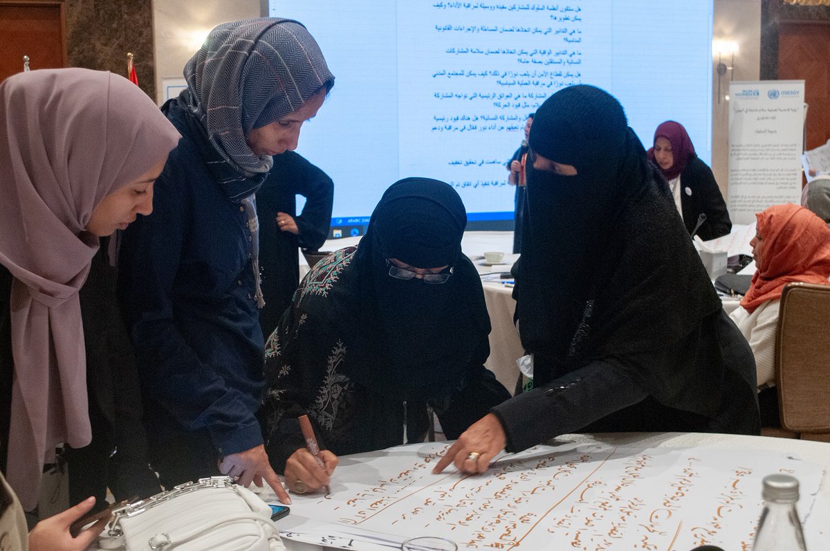 OSE_Yemen's tweet photo. 3/3 ناقشت المشاركات تدابير بناء الثقة القابلة للتطبيق، والأولويات قصيرة وطويلة المدى، والتدابير اللازمة لتسهيل مشاركتهن الفعالة مثل تمكين حرية التنقل داخل اليمن وتخفيف القيود المفروضة على حقوق التعبير والتجمع والتنظيم. https://t.co/IGIyidXVHO