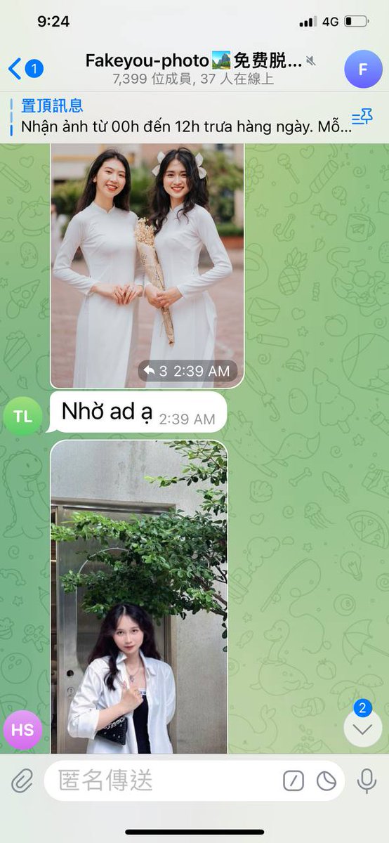 Deepface888's tweet image. 去衣脱衣免费，加入天天送三张。 18+部明星换脸电影“强度大，值得一看！《进群免费照片去衣》免费福利群：🚕 t.me/freepicunderss…