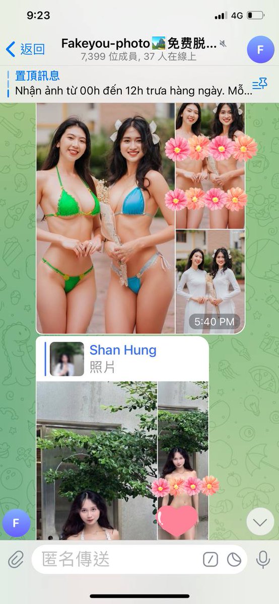 Deepface888's tweet image. 去衣脱衣免费，加入天天送三张。 18+部明星换脸电影“强度大，值得一看！《进群免费照片去衣》免费福利群：🚕 t.me/freepicunderss…