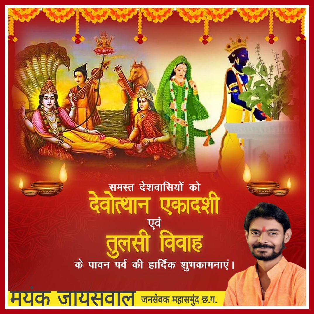 MMayank1580's tweet photo. https://t.co/HRcl5wqzlp