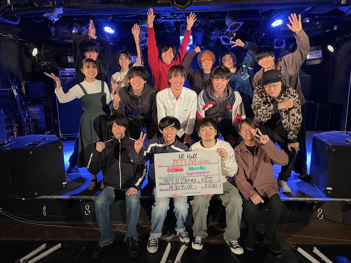 srfactory's tweet photo. 【JET LIVE!1041終了🙌】
 みなさんご来場ありがとうございました!
出演されたBLUEDAY'S AWAYさん、debris.さん、ShioReさん、kuromaru.さん
みなさんありがとうございました😄 https://t.co/LRjH8CnPX7