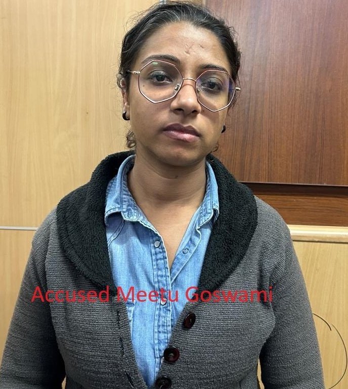 lavelybakshi's tweet photo. दिल्ली सरकार की ACB- Anti Corruption Branch ने दिल्ली जल बोर्ड DJB की जूनियर असिस्टेंट मीतू गोस्वामी को रिश्वत के आरोप में गिरफ़्तार किया दिल्ली जल बोर्ड के एक कर्मचारी की मौत हो गयी थी और उसके परिवार से मृतक कर्मचारी का फंड जारी करने के नाम पर ₹60 हजार की रिश्वत माँग रही थी जिसके बाद ACB ने मीतू को ₹20 हज़ार की पहली किस्त के साथ गिरफ़्तार किया