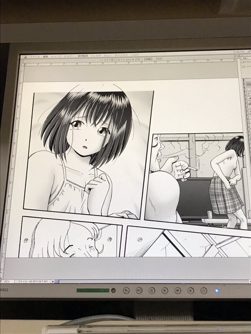 【漫画制作】
前半戦終了しました♪

これから 仮眠に入ります。
_φ(°▽°)

起きれなかったら「ちゃんちゃん」って事で♪
_φ('∀`*) はっはっはっ

(服着るなーーー❗️)
_φ(゜'Д`゜)゜。 