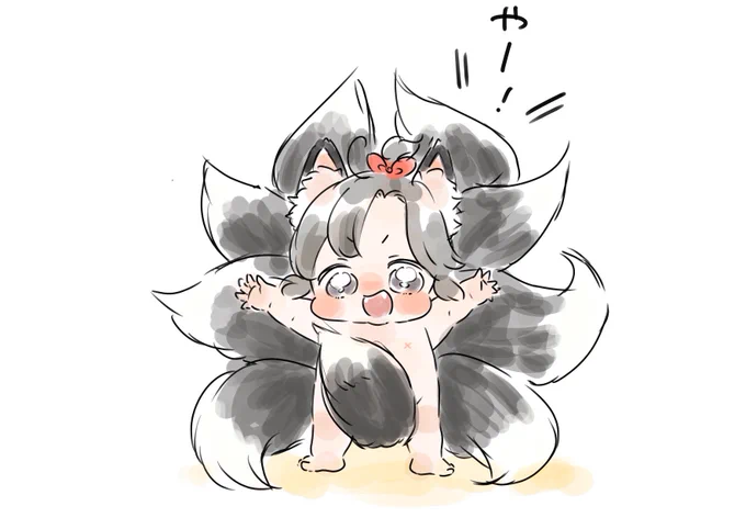 「くらえ!しぇんしぇんのびっぐまむまむー!!」 