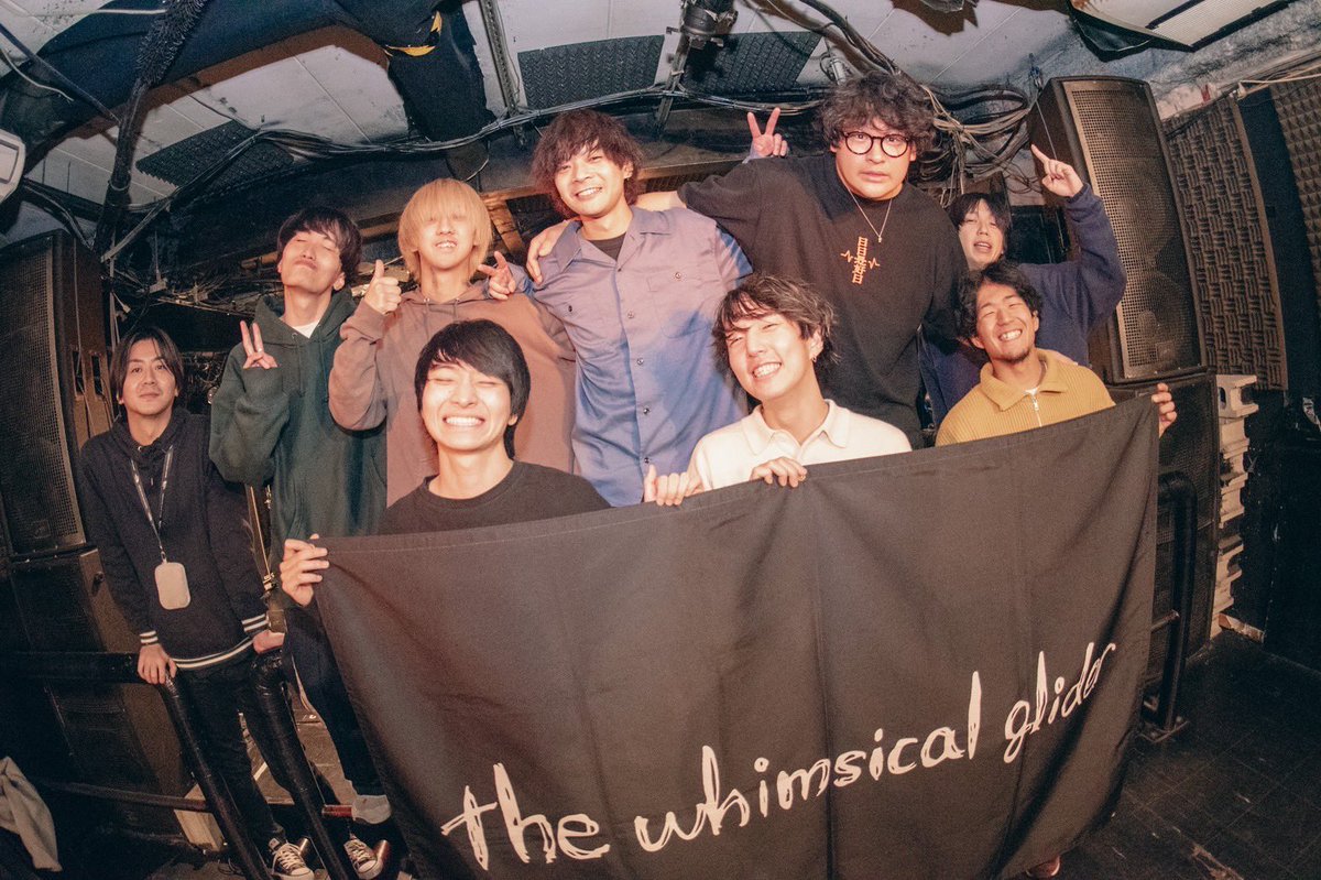 twg_info's tweet photo. 2023.11.23 栄R.A.D
#YAHTOUR FINAL 名古屋編
the whimsical glider
日日是好日
📸 JUNA @Gon17Gon https://t.co/YnrKEM8fS1