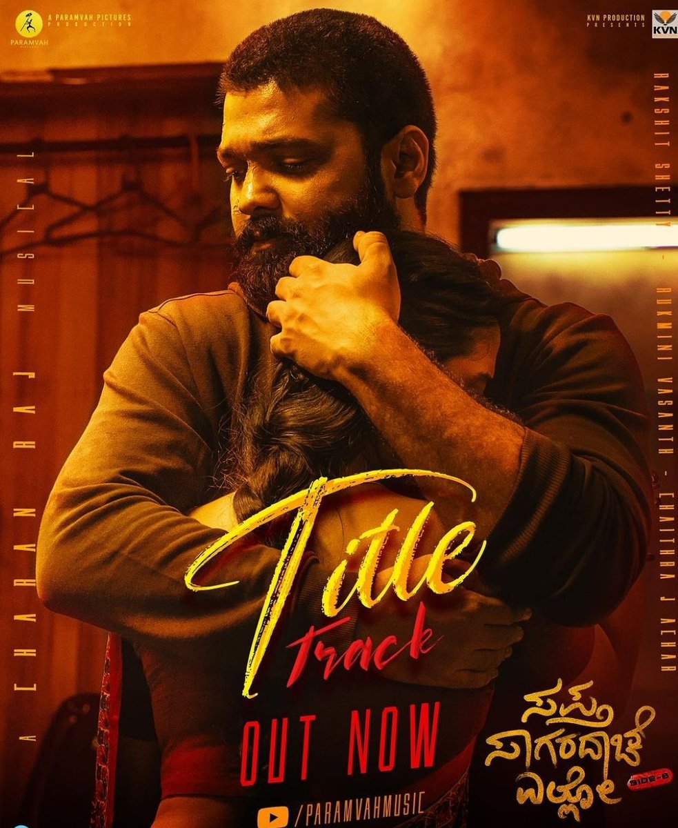 Rakshit Shetty official Fans club (@fansrakshit) on Twitter photo #cinema #cinemalover #cinemalover #rakshit_shetty #rakshitshetty❤️ #rakshithshetty #rakshithshettyofficial #rakshith_shetty #rakshithshettyfansclub #rakshithshettyfans #rishabshetty7 #kannada #kanndamems #kannadigaru #moviescenesandstills😉 #Trending <a href="/rakshitshetty/">Rakshit Shetty</a> #TrendingNow #cinema #cinemalover #cinemalover #rakshit_shetty #rakshitshetty❤️ #rakshithshetty #rakshithshettyofficial #rakshith_shetty #rakshithshettyfansclub #rakshithshettyfans #rishabshetty7 #kannada #kanndamems #kannadigaru #moviescenesandstills😉 #Trending <a href="/rakshitshetty/">Rakshit Shetty</a> #TrendingNow