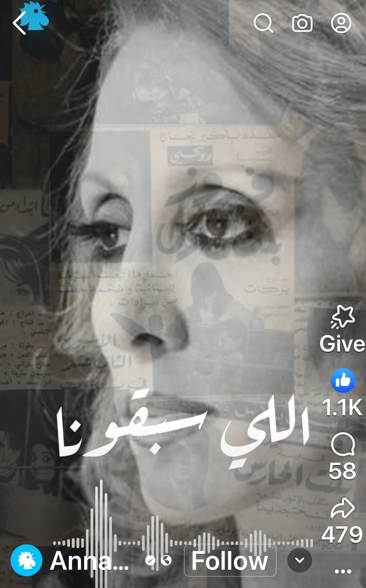YNHallak's tweet image. #Fairuz 🇱🇧🕊🛫
▶️ Watch this reel facebook.com/share/r/By9WJ3…