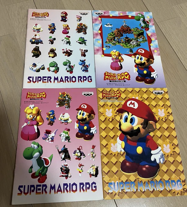 ぶんぐっずノートで取れたマリオRPGのすごろくでもやるか… 