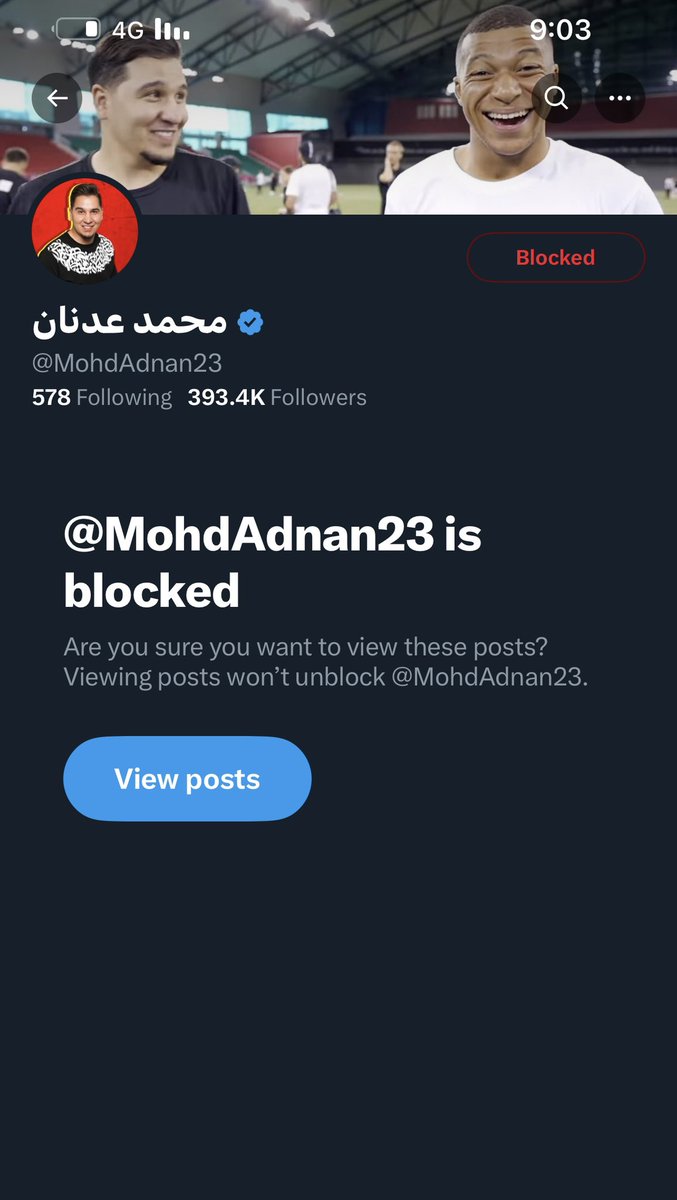 الجمهور السعودي هو من رفعه وأشهره ولكن عندما يتم المساس بقيادتنا بكل سهولة قادرين على دعسه واخفاءه من المشهد بشكل كامل 

شاركنا بصورة تبليكه : 
#حملة_تبليك_محمد_عدنان