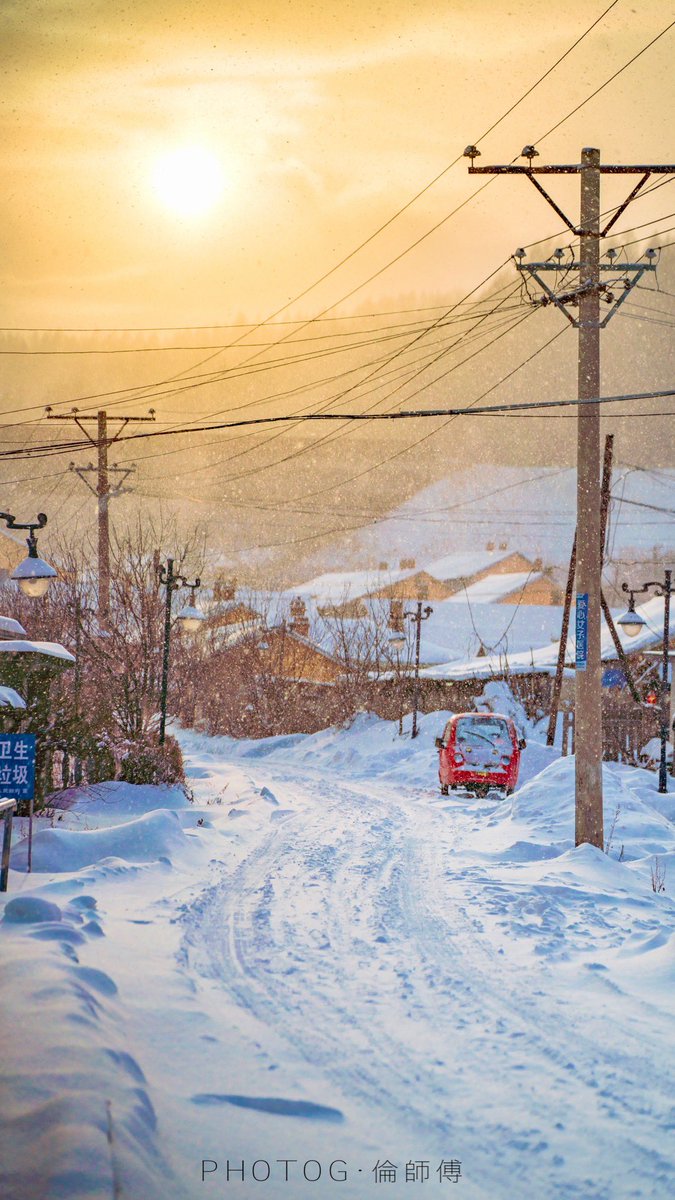 ❄️🚃·横道河子 https://t.co/6PMHtEPbGq