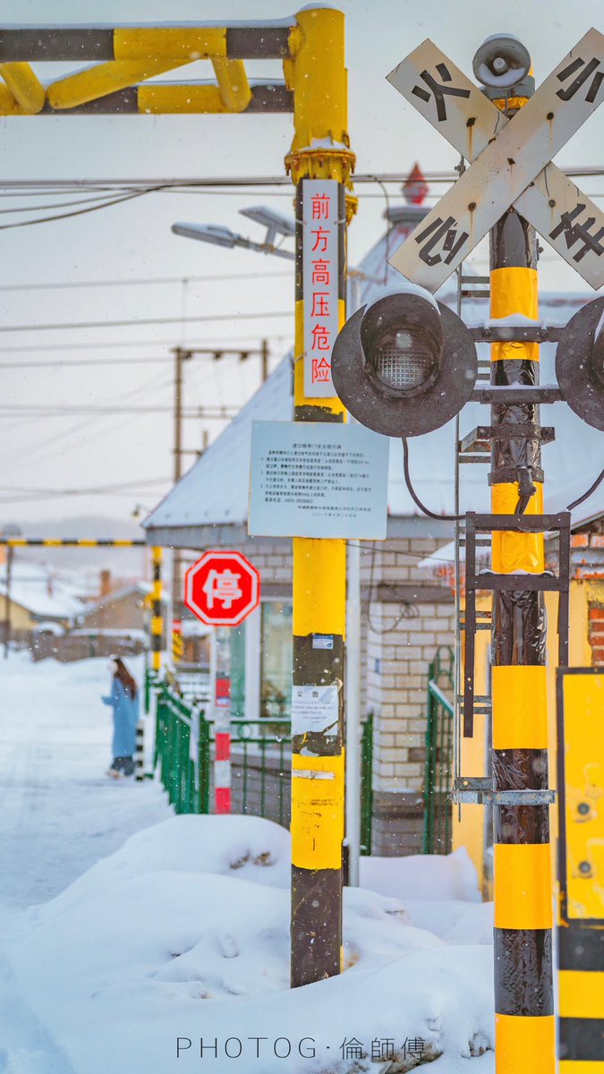 ❄️🚃·横道河子 https://t.co/6PMHtEPbGq