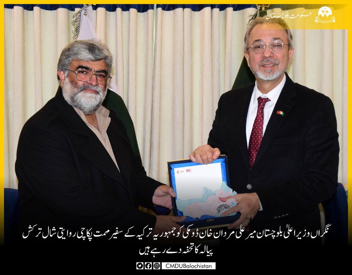 نگران وزیراعلیٰ بلوچستان میر علی مردان خان ڈومکی  جمہوریہ ترکیہ کے سفیر  مہمت پاچاجی  (Mehmet Pacaci) کو روایتی شال اور ترکش پیالہ کا تحفہ دے رہے ہیں

#CMBalochistan