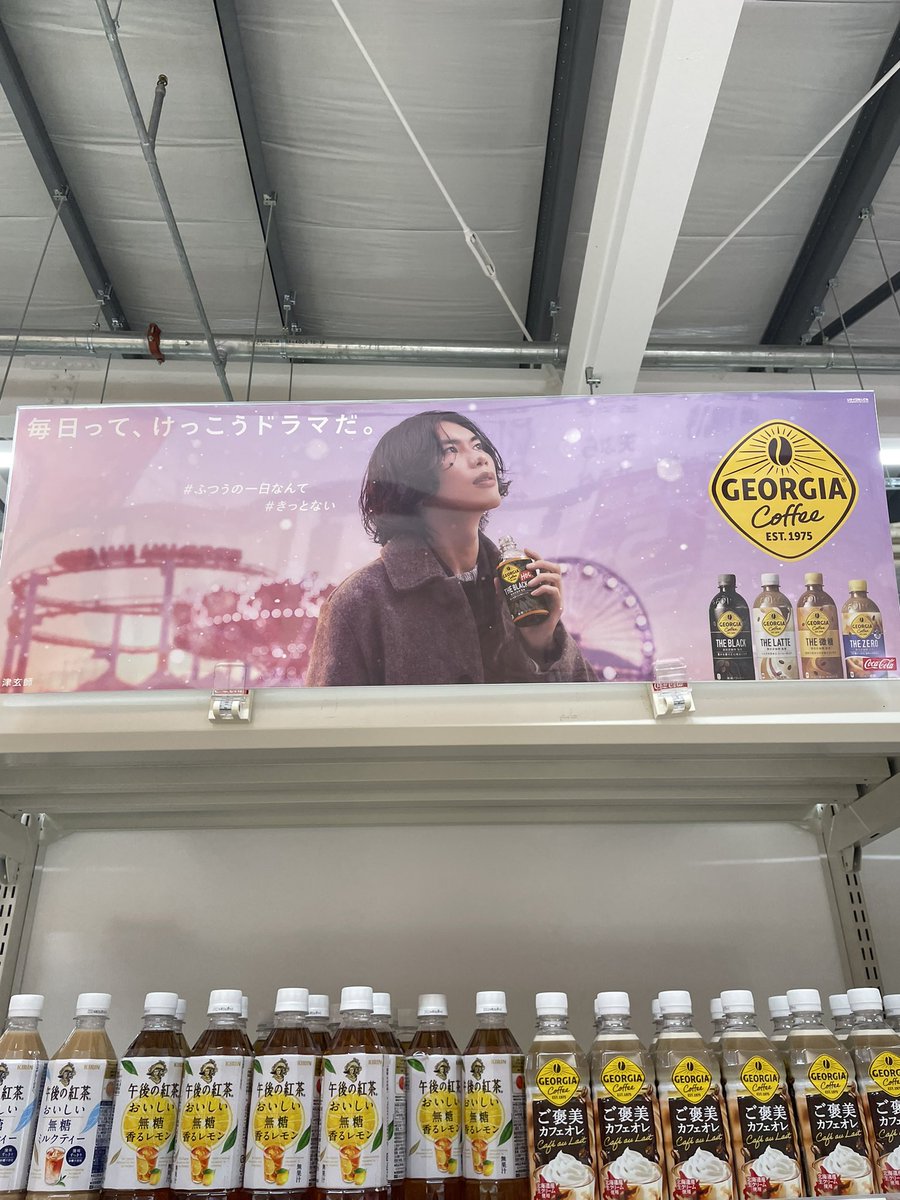 <a href="/blue_mimosa/">ミモザ</a> こちらもあるのですが、撮り方が悪くて🥹💦