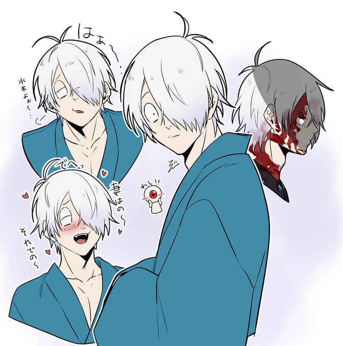 父色々詰め/血げ謎、まだまだ観たい。みずきさんもそのうち描きたい。 