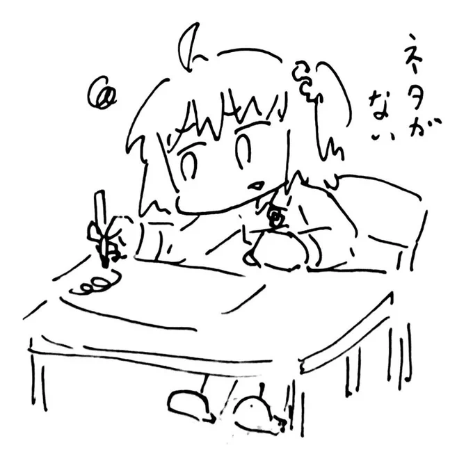 _ノ乙(、ン、)_ 