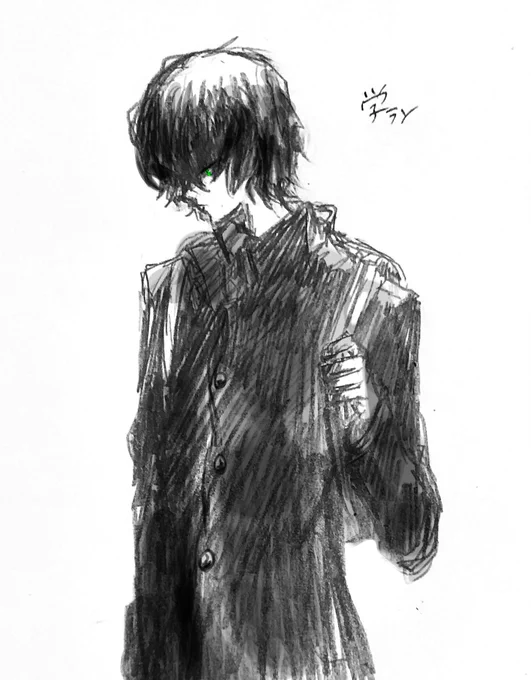 学ラン落書き 