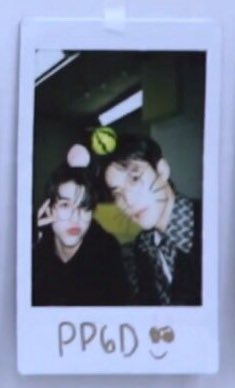 โพลารอยด์เลิฟด้วยซ้ำ