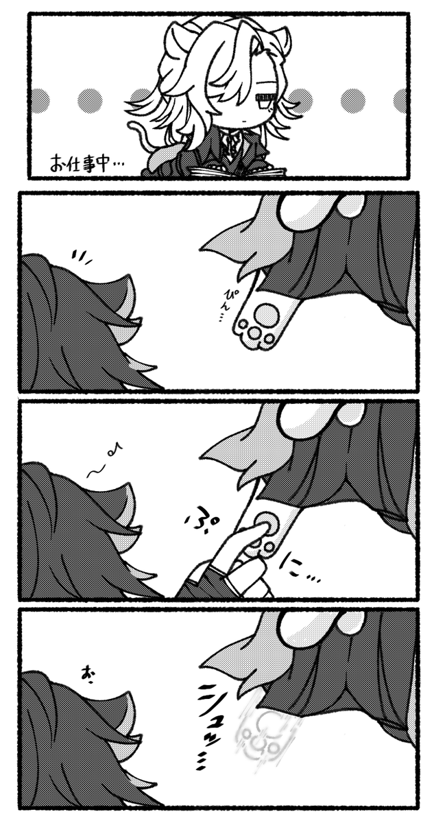 へべ丸 tweet media