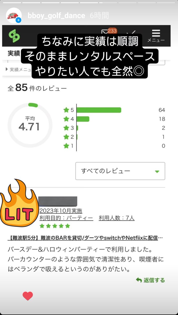 ゴルフ tweet media
