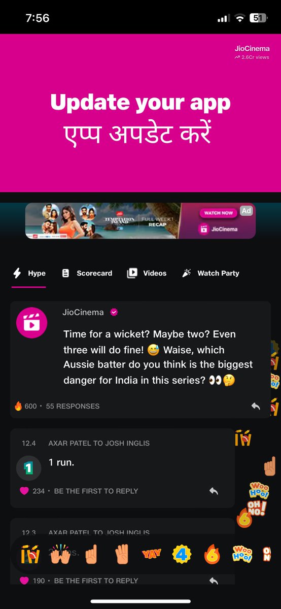 PyareXpress's tweet image. this is blame game &amp;amp; stupidity; my apps always get updated automatically @JioCinema #JioCinema