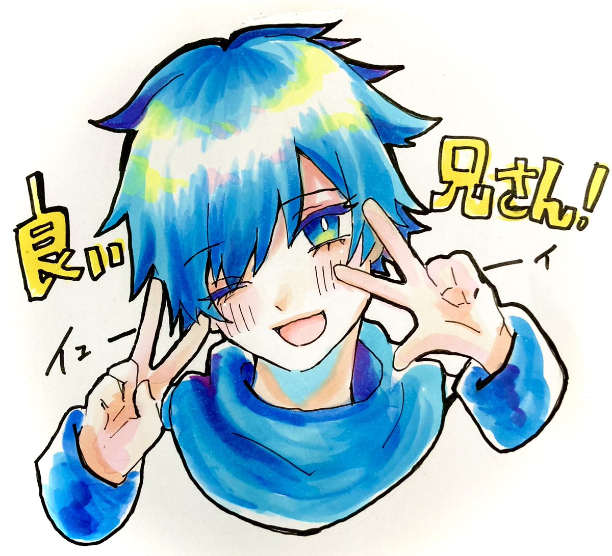 kaito (vocaloid) 1boy one eye closed male focus blue scarf solo blue hair blue eyes  illustration images