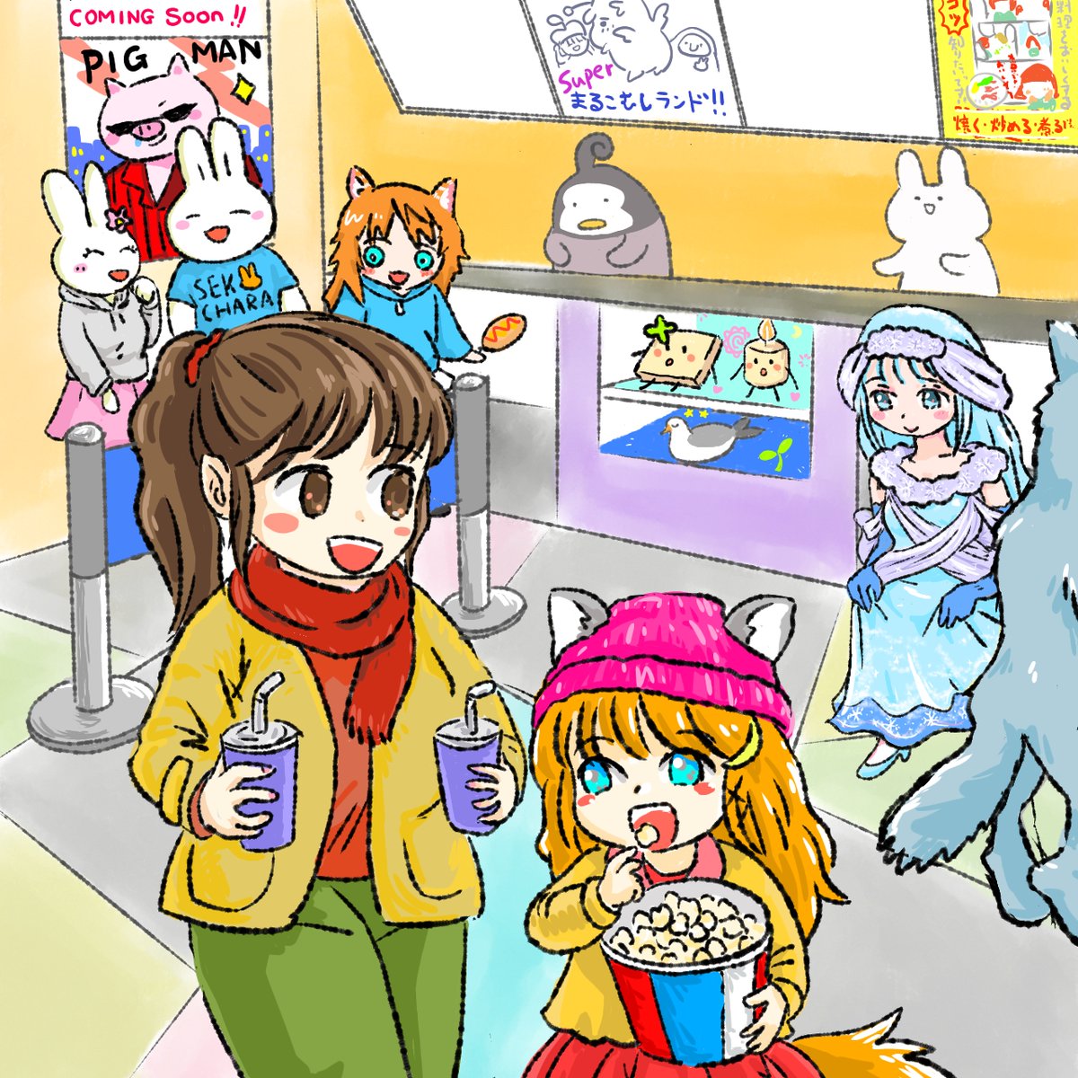 今日も寝る時間になったので途中経過です さすがに明日には完成するでしょう。 おやすみなさい  映画館のロビー絵WIP
