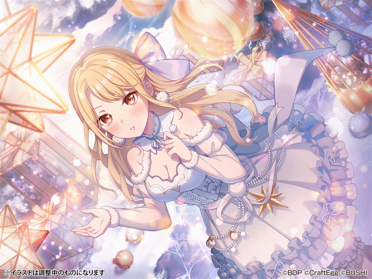 MORFONIC CHRISTMAS SUPREMACY #桐ヶ谷透子 #バンドリ #広町七深 #二葉