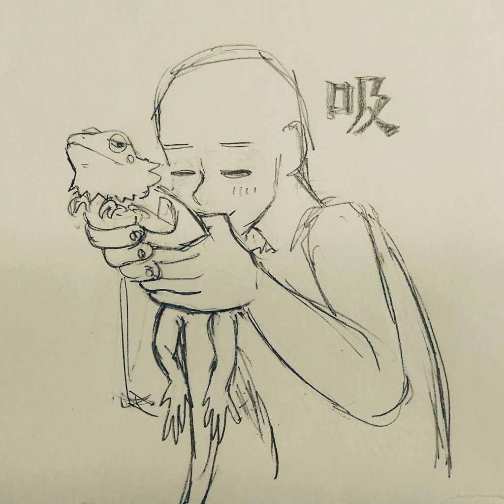 フトアゴの背中、こんがり焼いたパンケーキみたいな甘い匂いがするの好き…皆そうなのかな?