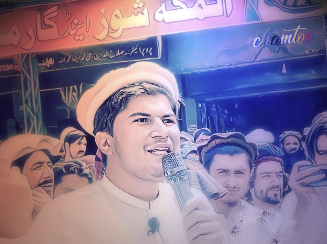 پشتونو کے  حقوق کے لئے اواز اٹھانے کی جرم میں جیل کی کالی کوٹھیڑوں میں اس سردی کی لمبی  راتیں گزار رہا ہے 
@AlamZaibPK
#ReleaseAlamZaib