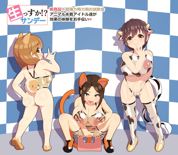 先週描いてた3人まとめたものがこちら。やはりテカり。エロい衣装はテカらせよ・・・ 