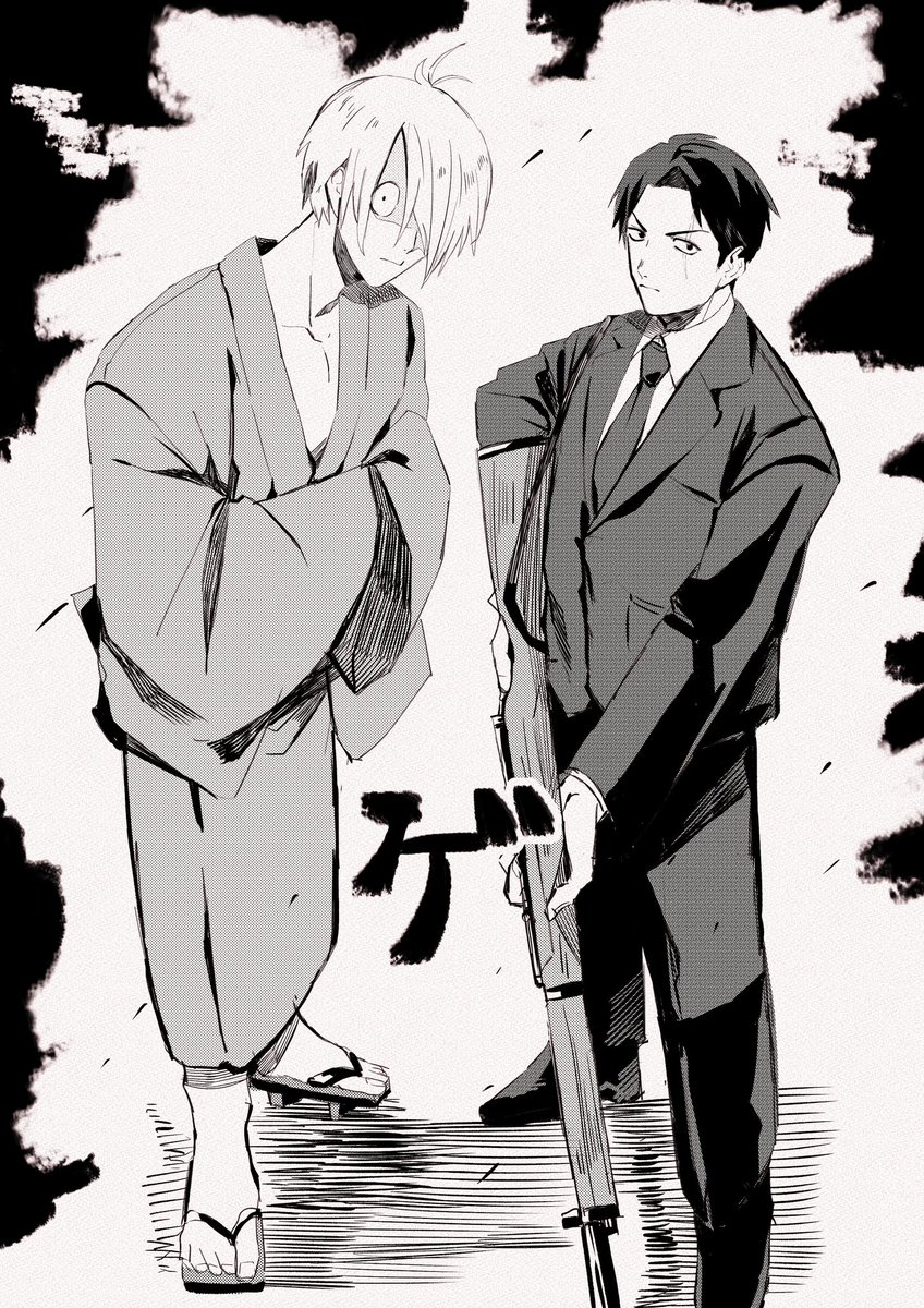 gotouhakichi's tweet photo. 入村したのでこっちにもあげときます https://t.co/7d3fSOr2nB