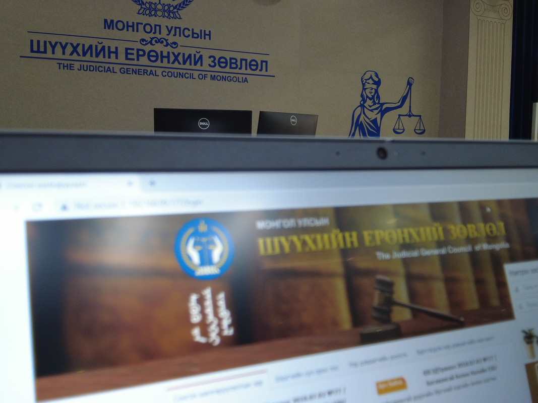 Иргэний хэргийн анхан шатны шүүхийн шүүгчийн сул орон тоонд нэр дэвшигчдийн хууль зүйн мэдлэг, чадварын шалгалтын үнэлгээ батлагдлаа--> judcouncil.mn/site/news_full…