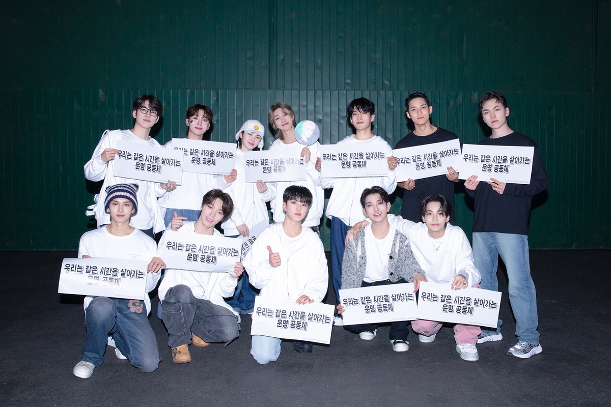 pledis_17jp's tweet photo. [17'S] SEVENTEEN TOUR 'FOLLOW' TO JAPAN

明日の公演も、全力で楽しみましょう🥳✨

#SEVENTEEN  
#SVT_TOUR_FOLLOW 
#FOLLOW https://t.co/bz06EFH3Af