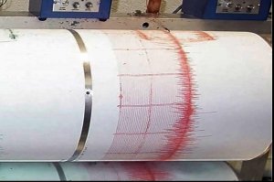 CameliaChiran's tweet photo. Attention! Falling on November 24th, earthquakes will be felt in Romania as well as in the whole world. In the following days, earthquakes will be felt, but there will be no damage and no loss of life.... https://t.co/s08L9QoQOg