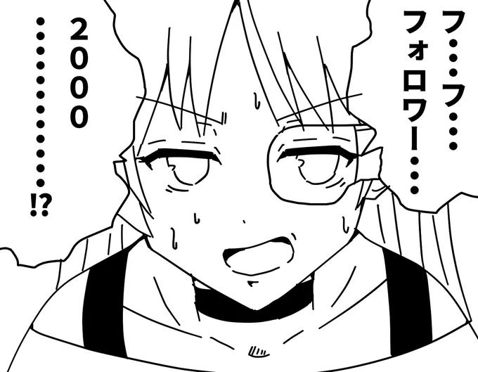 @Xalice22 すごい…おめでとうございます!! 