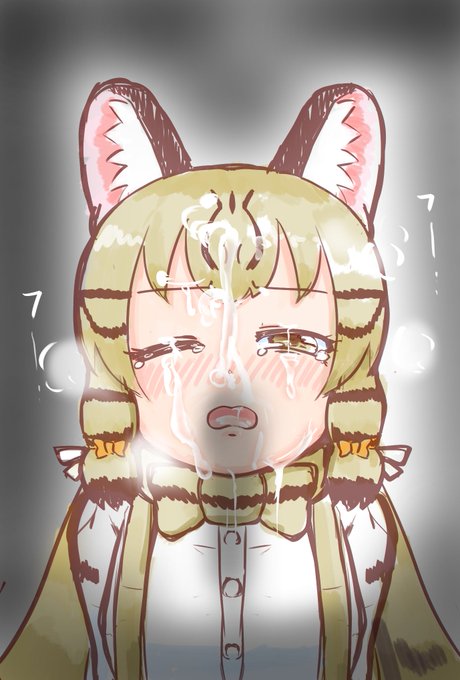 金幼顔射の日ってことで 