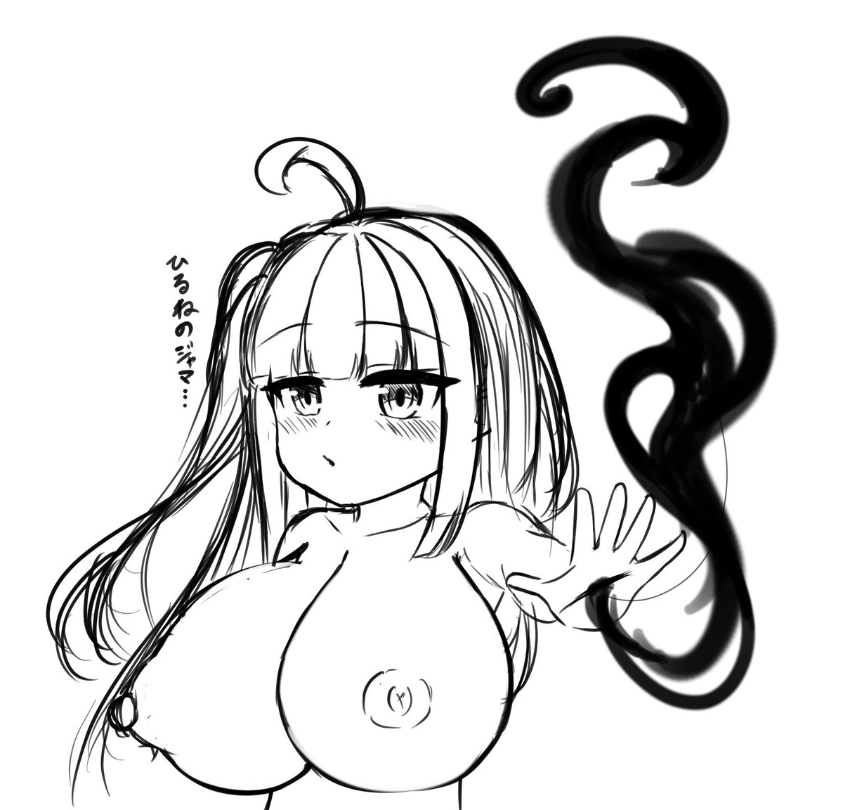 ロリ巨乳rkgk 