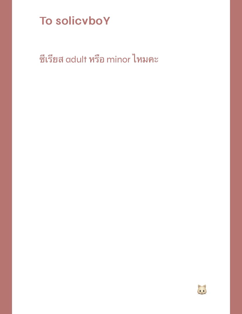 etoric tweet media