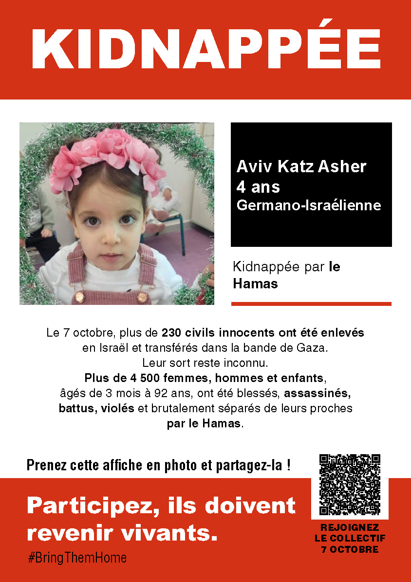 Benjamin tweet media