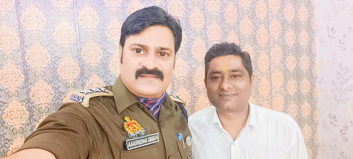 अधिकारी नहीं अग्रज बन सदैव मार्गदर्शन करने व प्यार देने के लिए सहृदय आभार एवं धन्यवाद <a href="/cop_anirudha/">Anirudha Singh 🛡</a> सर 🙏 , कर्तव्यपथ के किसी मोड़ पर पुनः मुलाकात हो यही मनोकामना।

                #अलविदा_चन्दौली