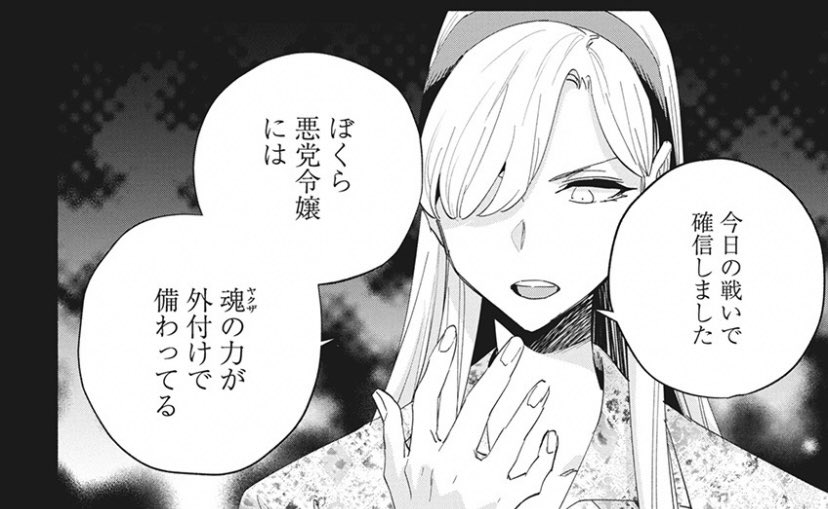⭐️けんたん⭐️ G0-CeZOaEAA7KPW.jpg