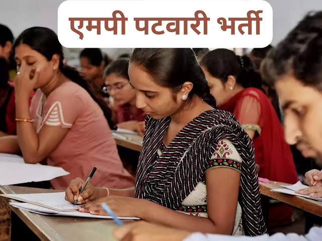 मध्य प्रदेश के युवाओं और नागरिकों के सामने आख़िर कब तक आ पाएगी म.प्र पटवारी भर्ती परीक्षा की जांच रिपोर्ट ?  
              कब तक करना होगा इंतजार ?