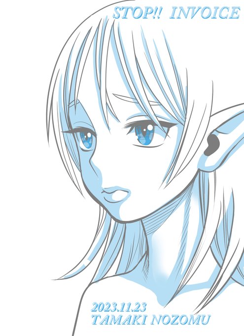 #STOPインボイスらくがきデモ

No.147
フリーレン観てたら、エルフ描きたくなっちゃった。 