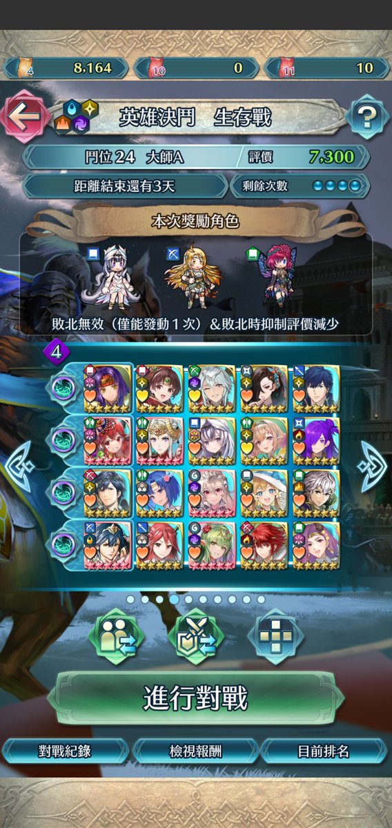 Nia妮婭 tweet media